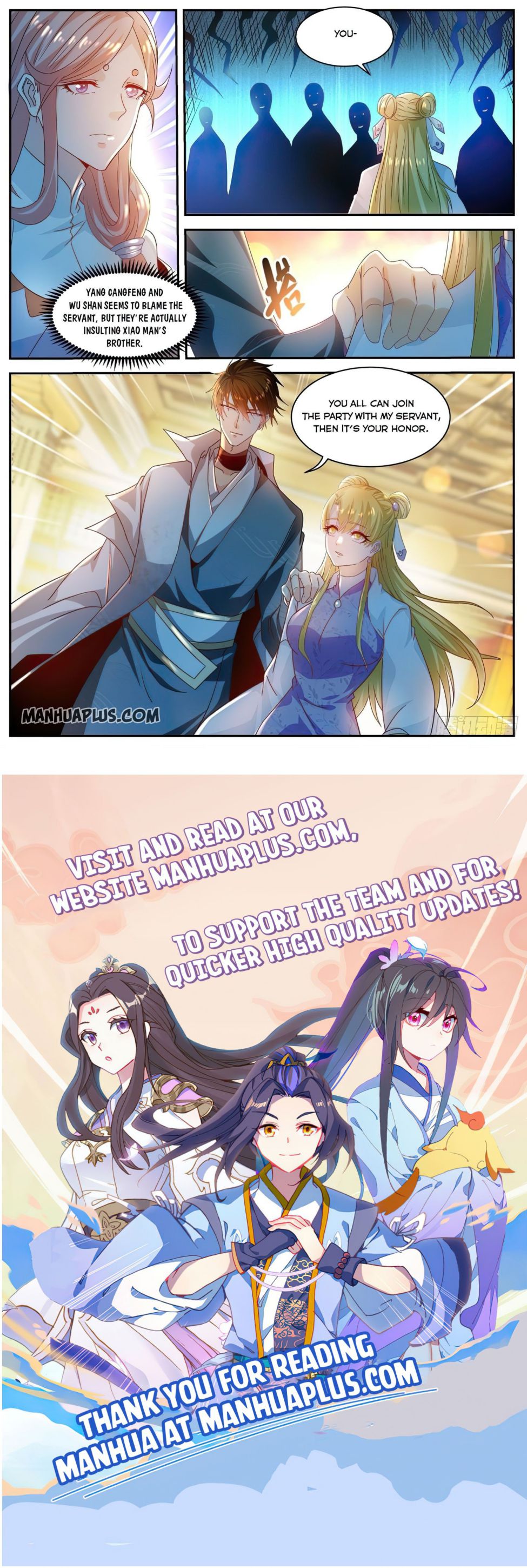Page 12 of Chapter 500