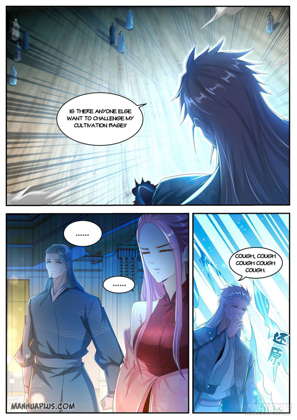 Page 10 of Chapter 501