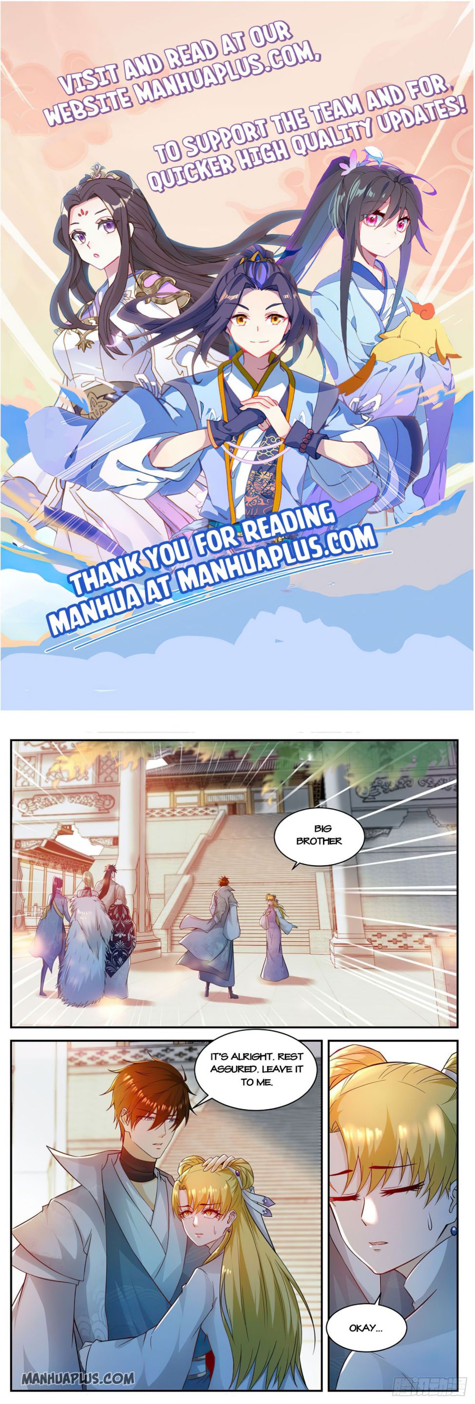 Page 1 of Chapter 503