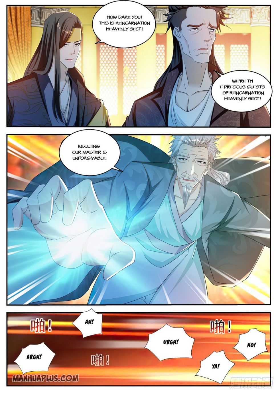 Page 5 of Chapter 503