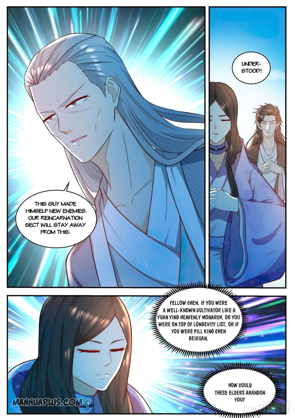 Page 3 of Chapter 504