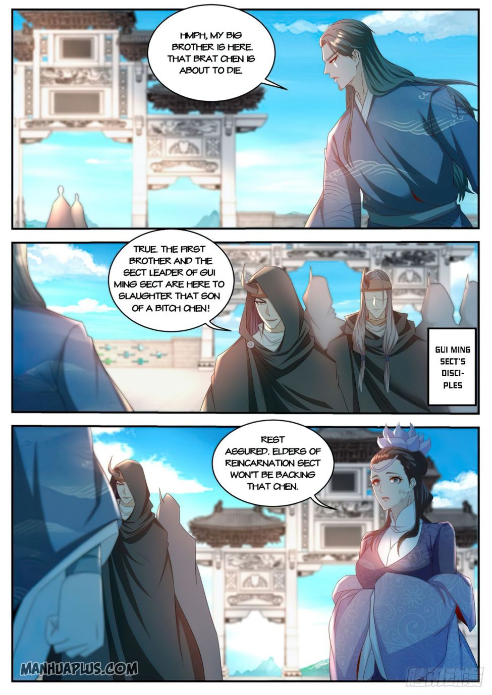 Page 5 of Chapter 504