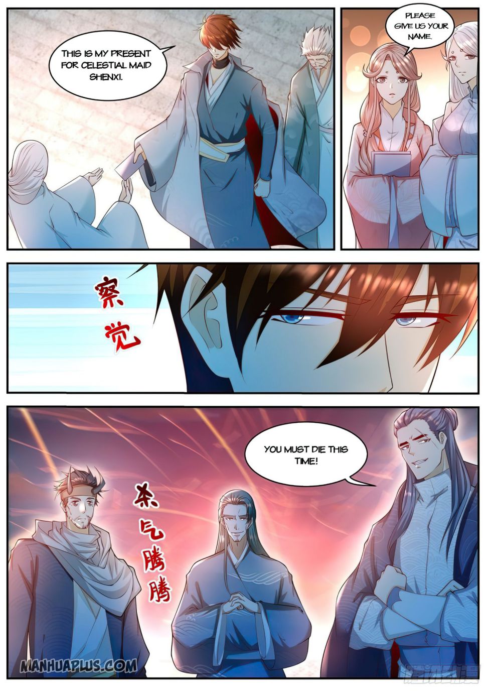 Page 9 of Chapter 504