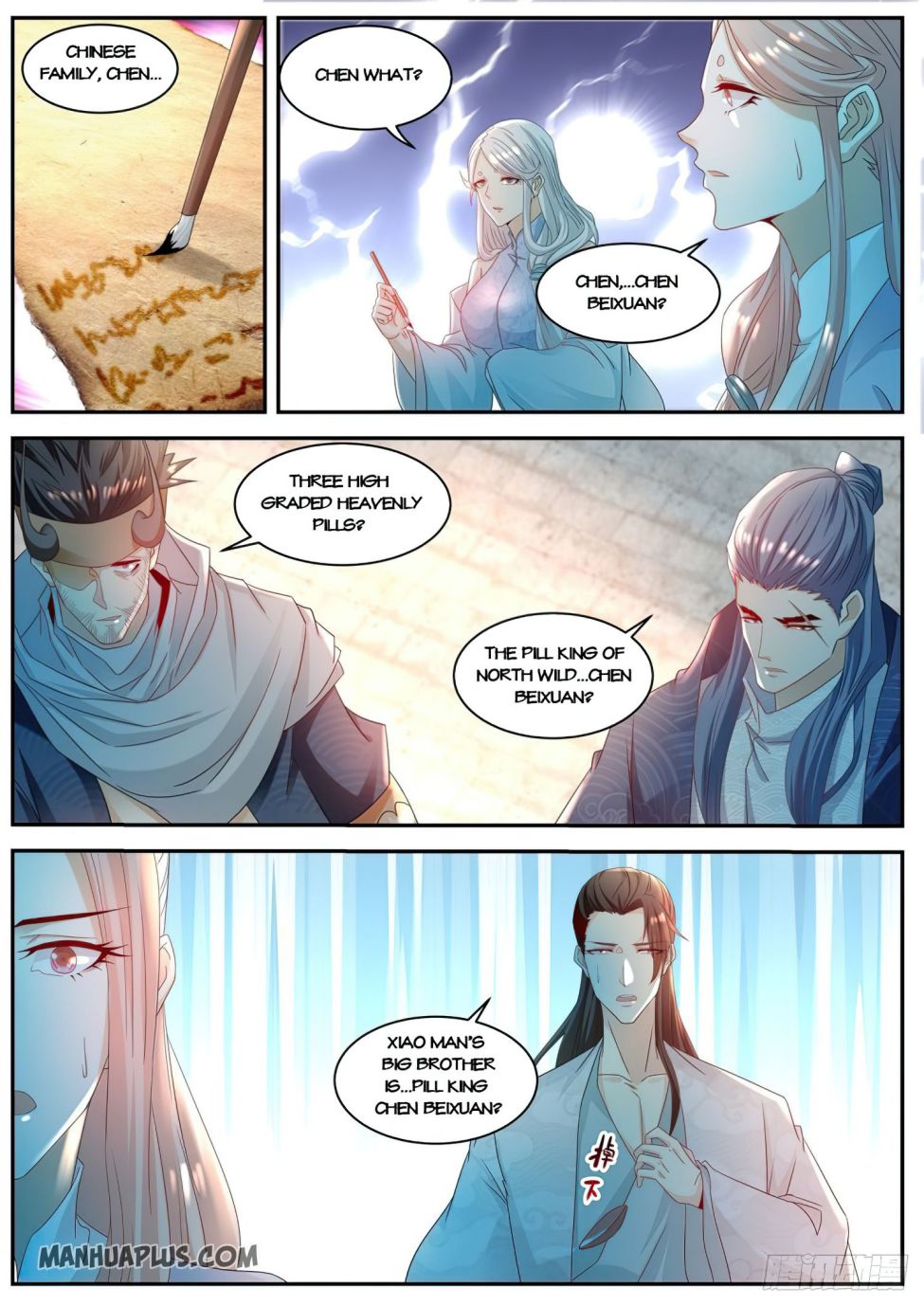 Page 11 of Chapter 504