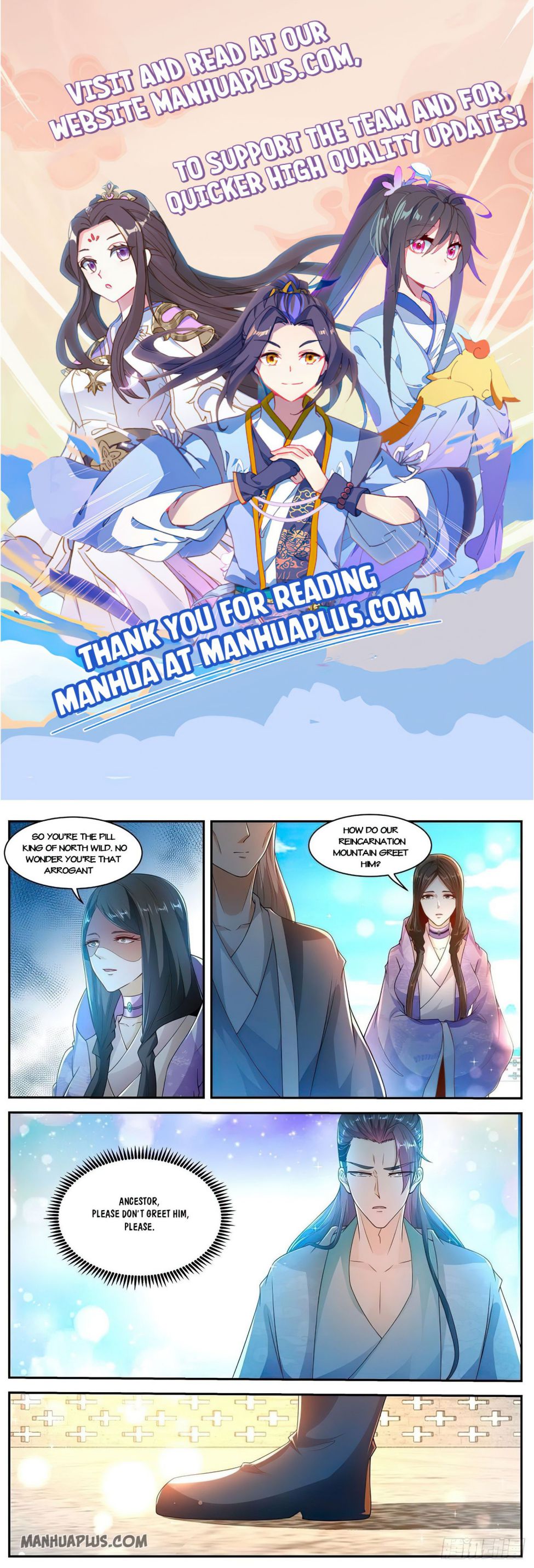 Page 1 of Chapter 505