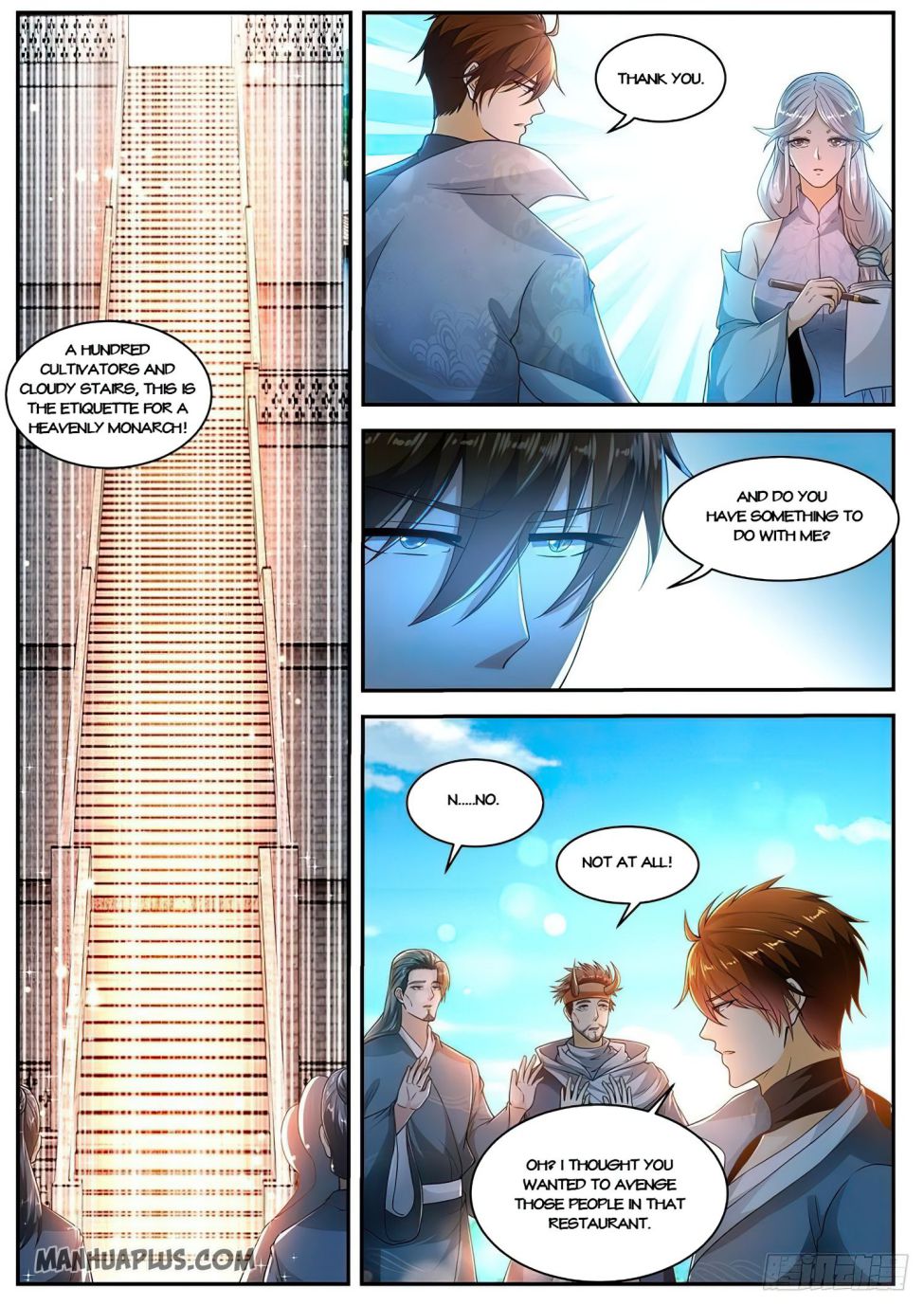 Page 3 of Chapter 505