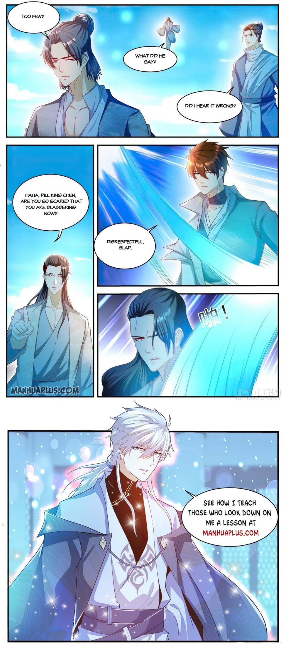 Page 12 of Chapter 505