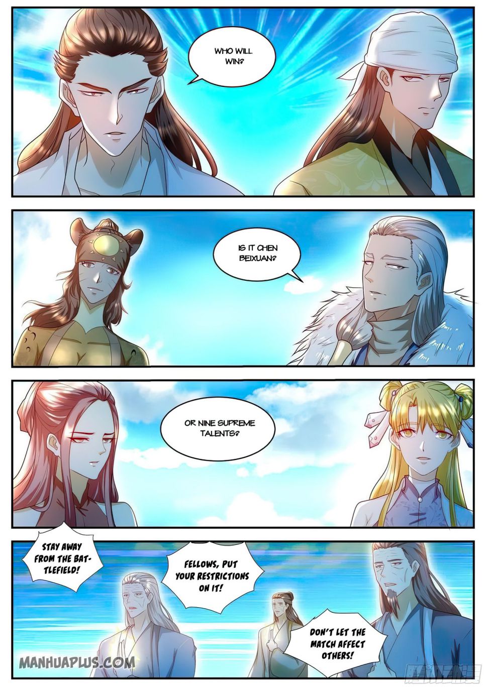 Page 4 of Chapter 506