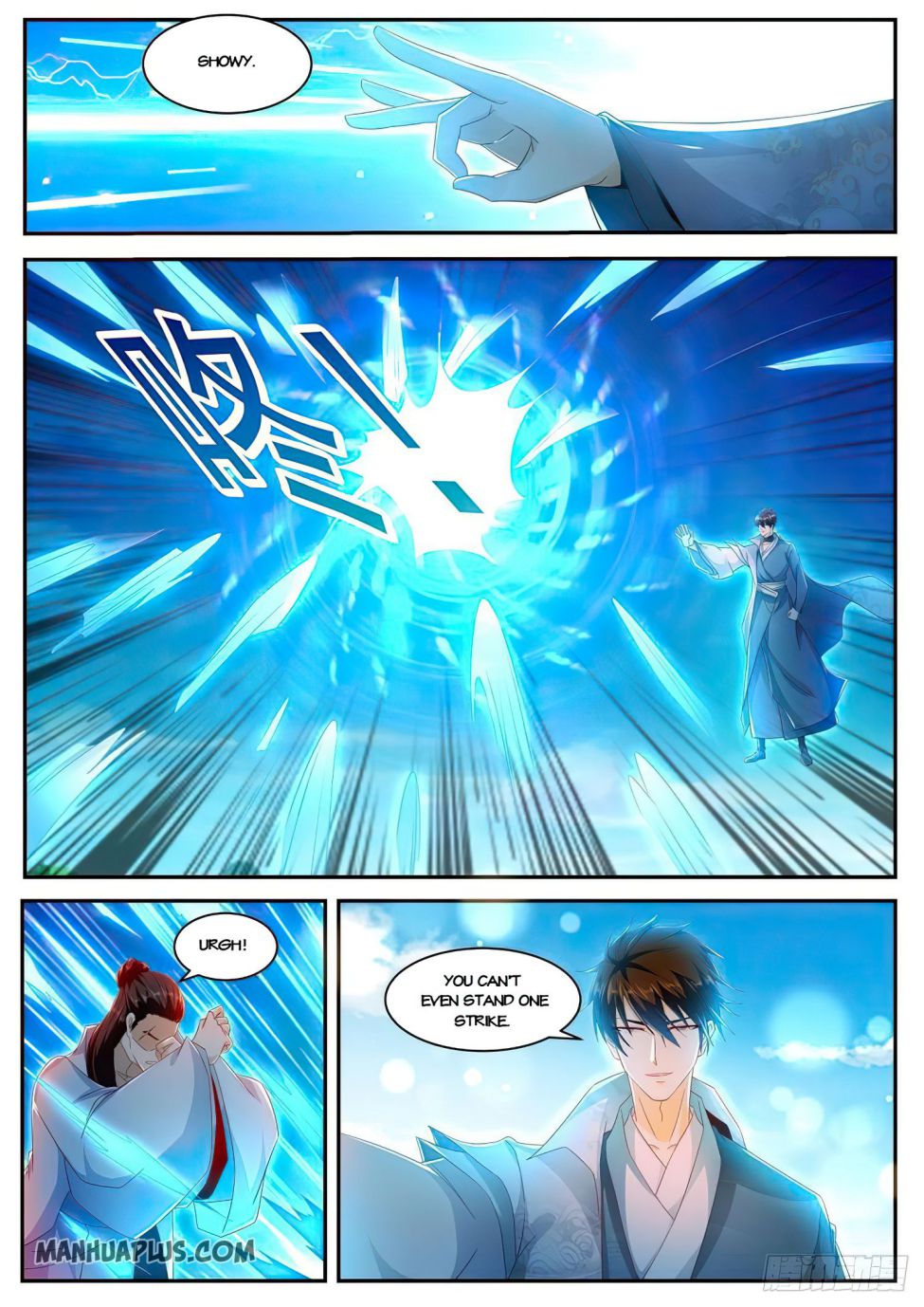 Page 7 of Chapter 506