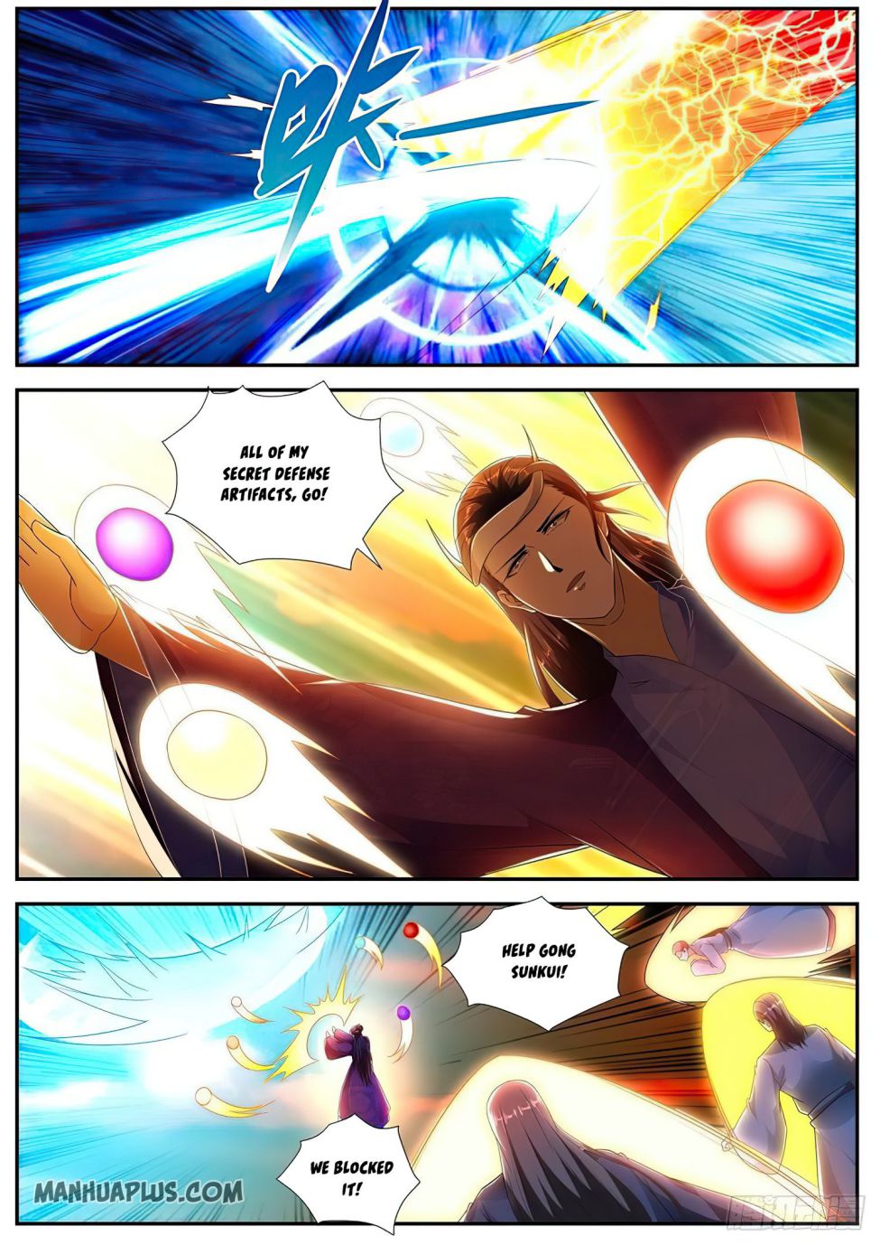 Page 9 of Chapter 506