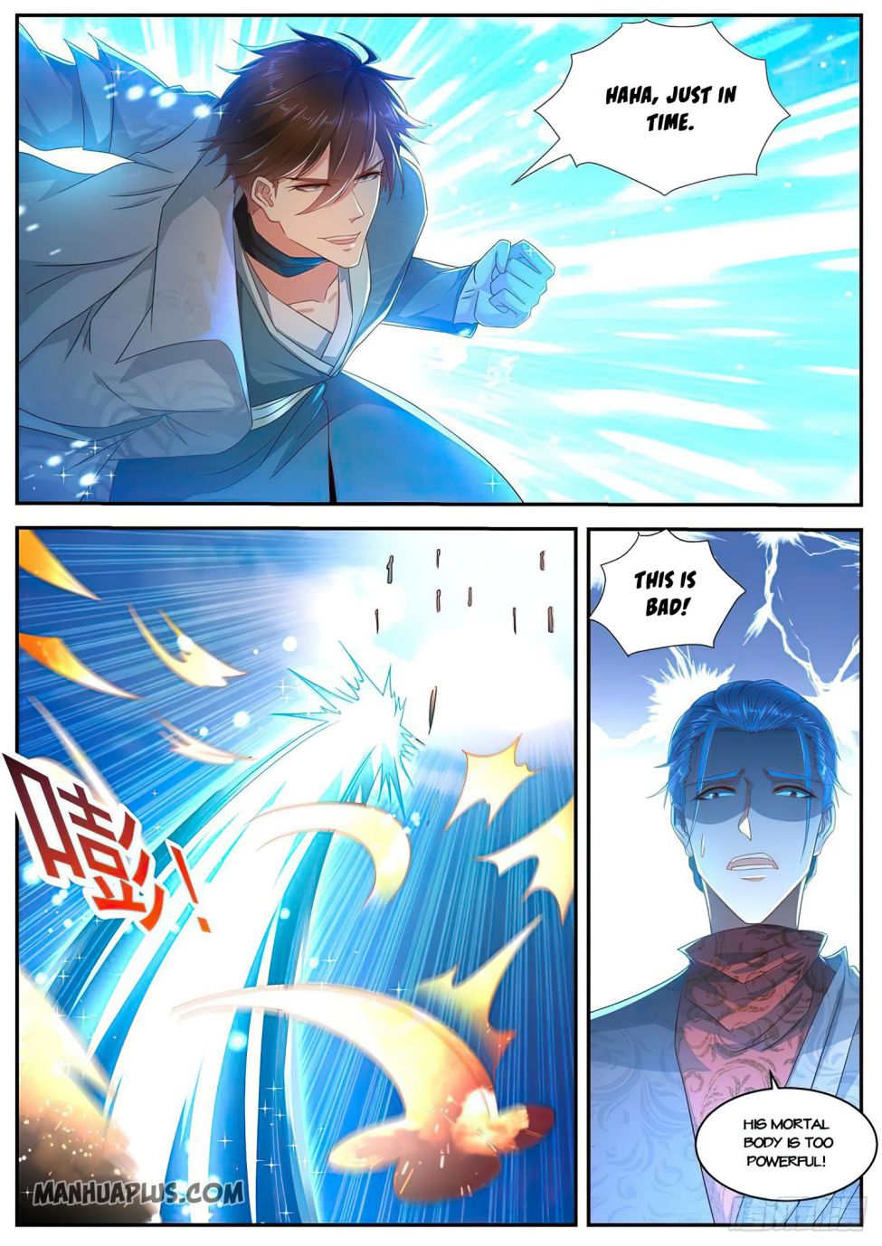 Page 11 of Chapter 506