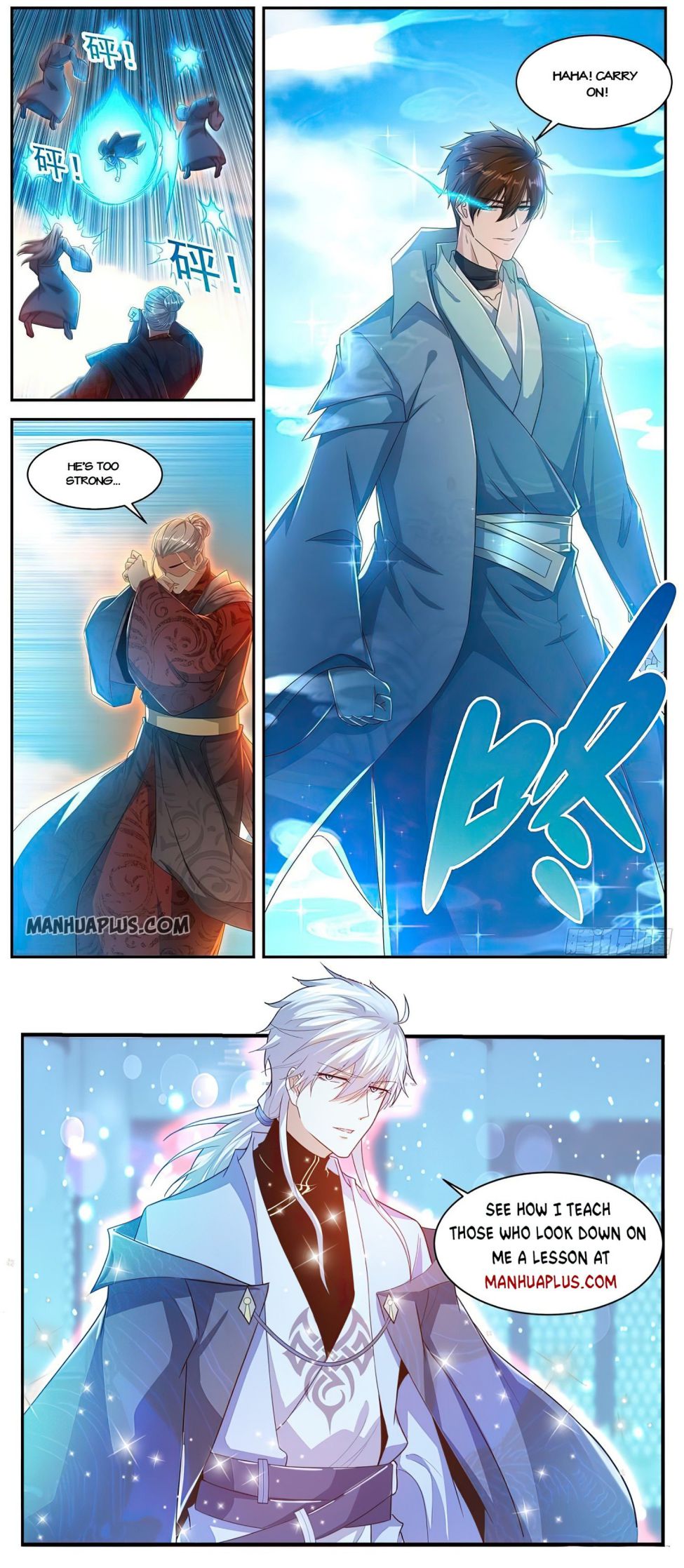 Page 12 of Chapter 506