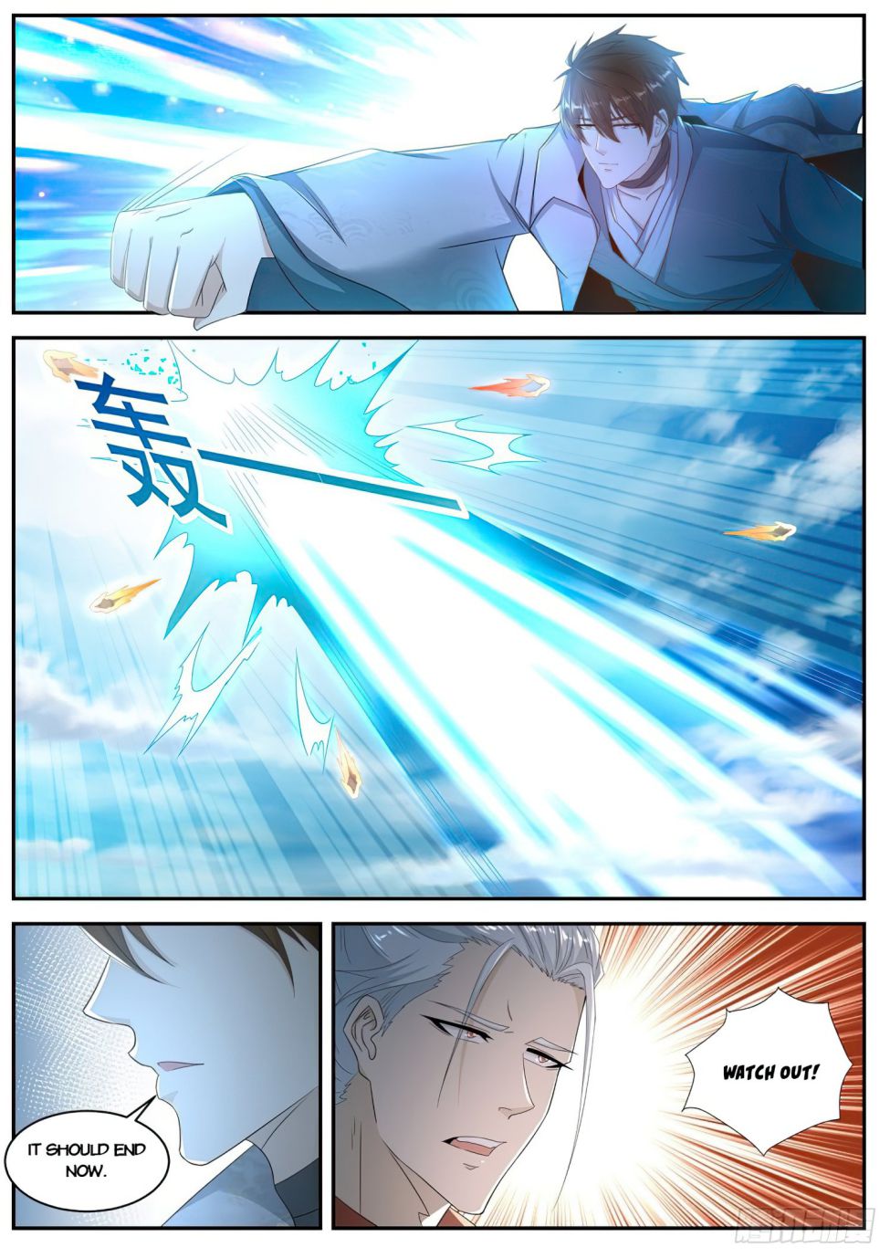 Page 3 of Chapter 507