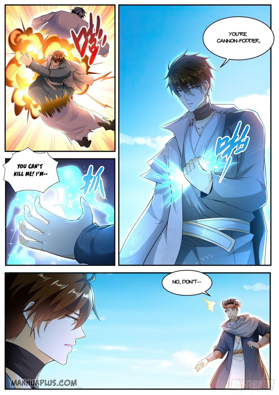 Page 4 of Chapter 507