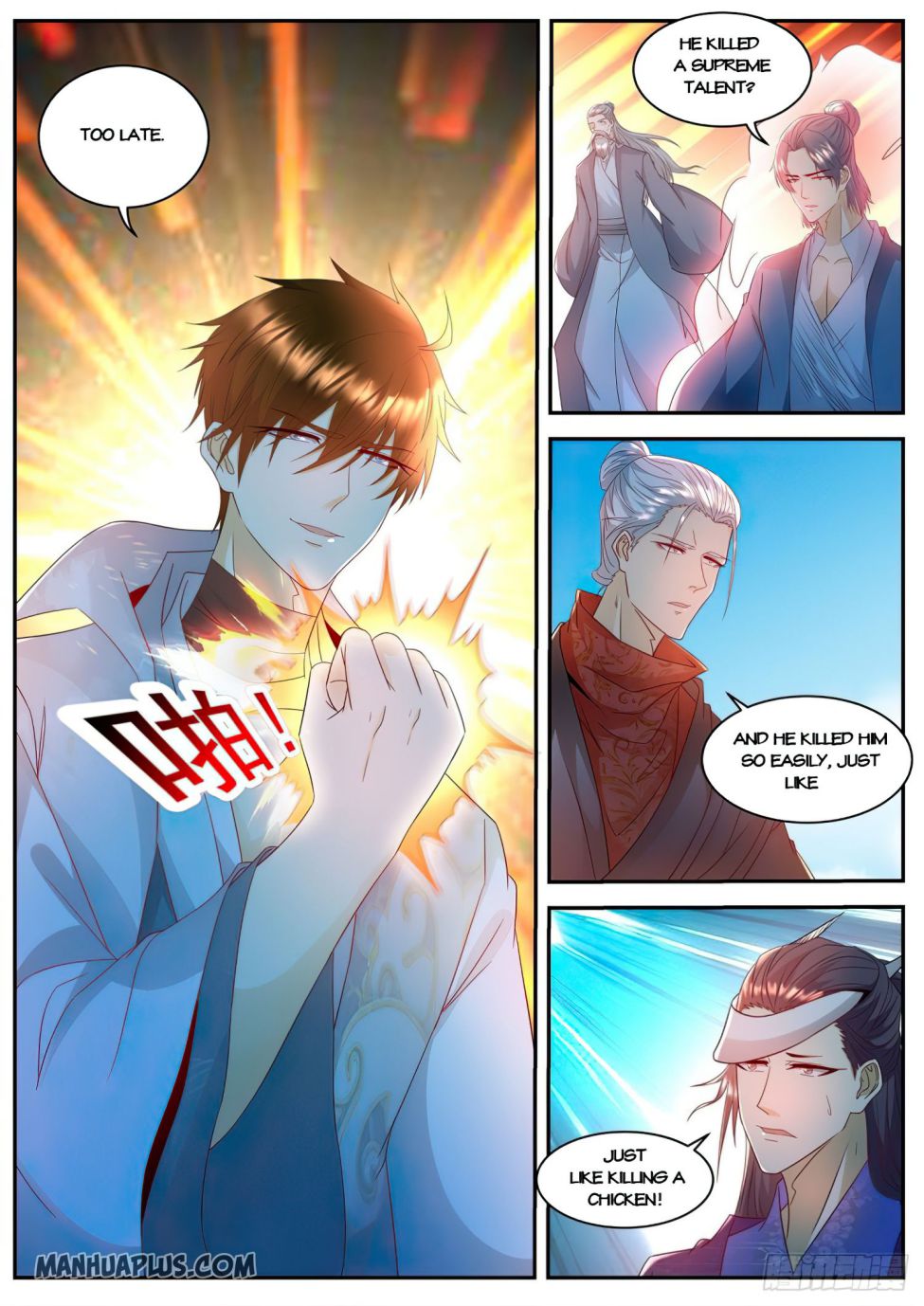 Page 8 of Chapter 507