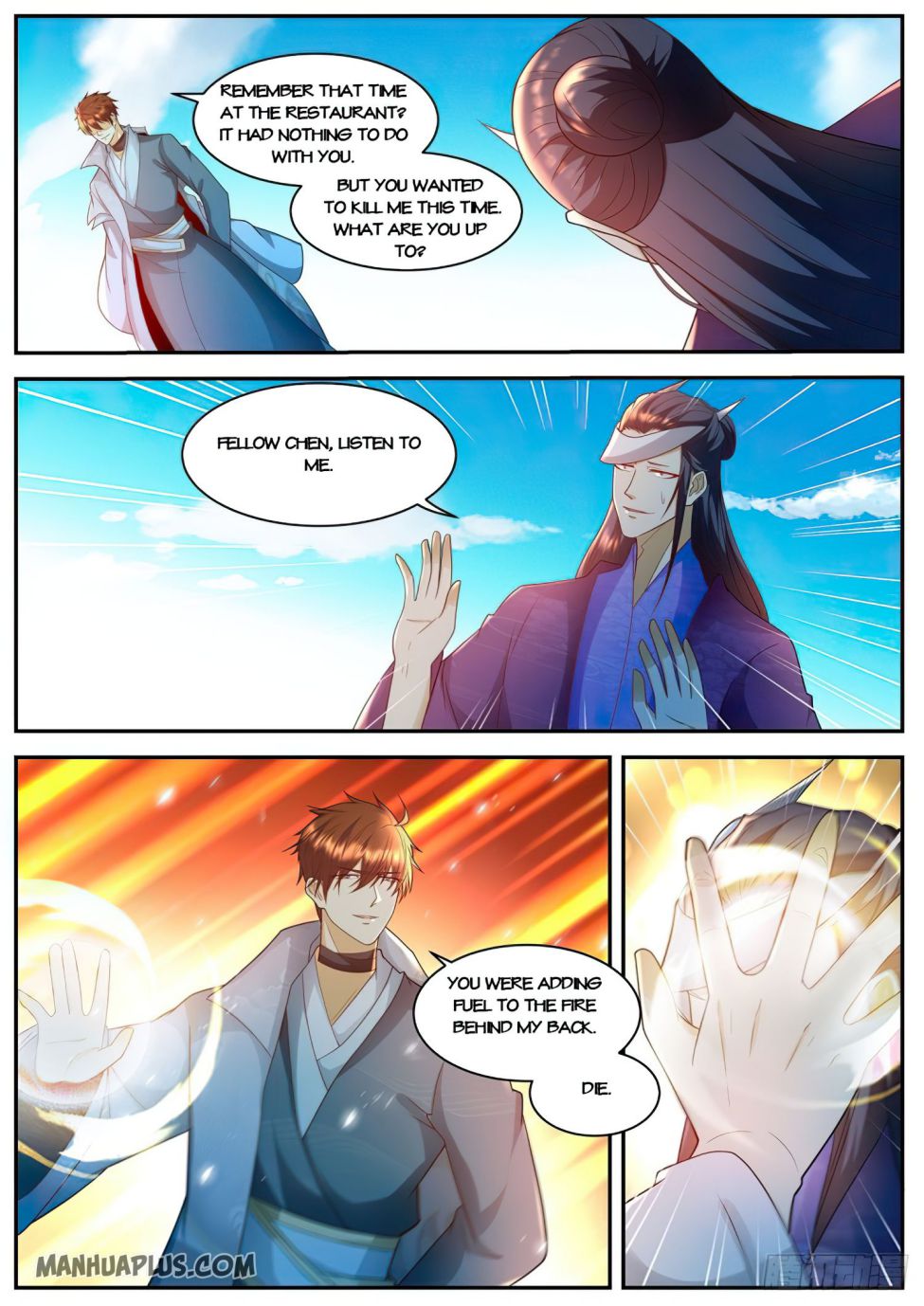 Page 9 of Chapter 507