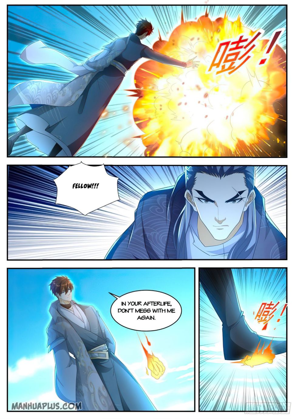 Page 10 of Chapter 507