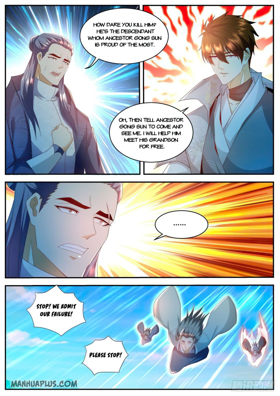 Page 11 of Chapter 507