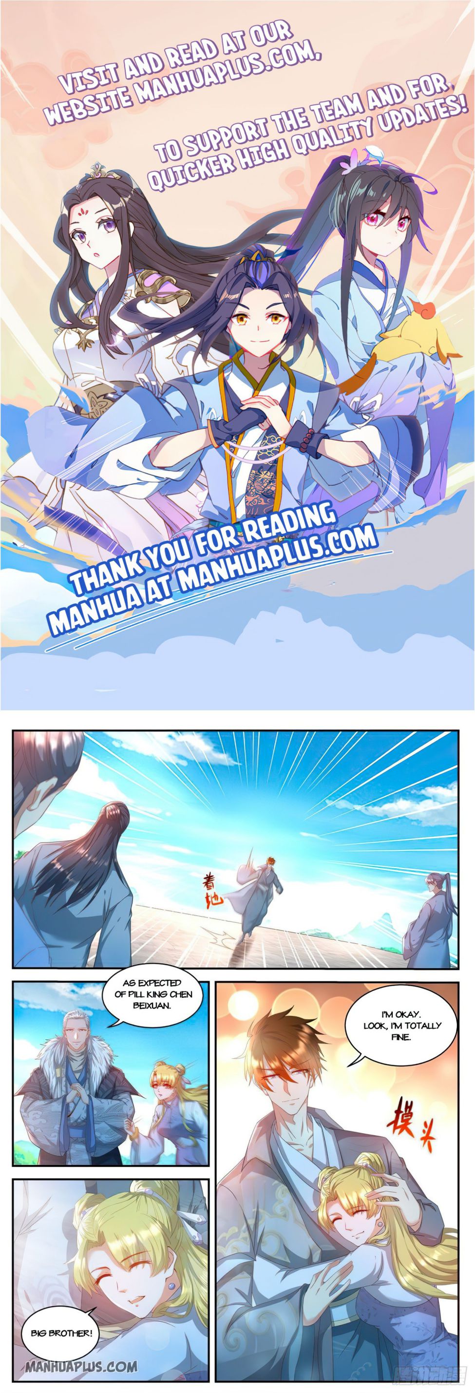 Page 1 of Chapter 508