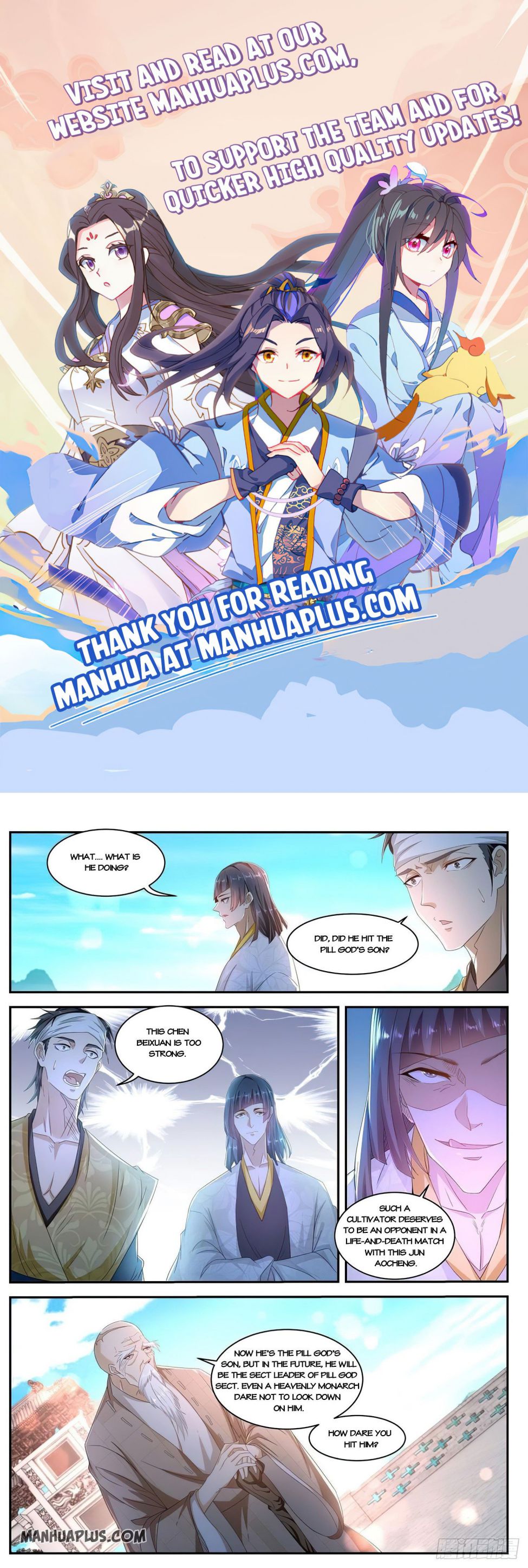 Page 1 of Chapter 509