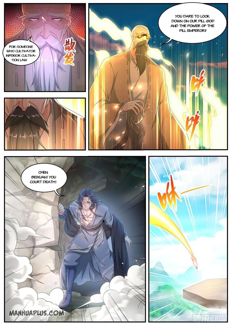 Page 3 of Chapter 509