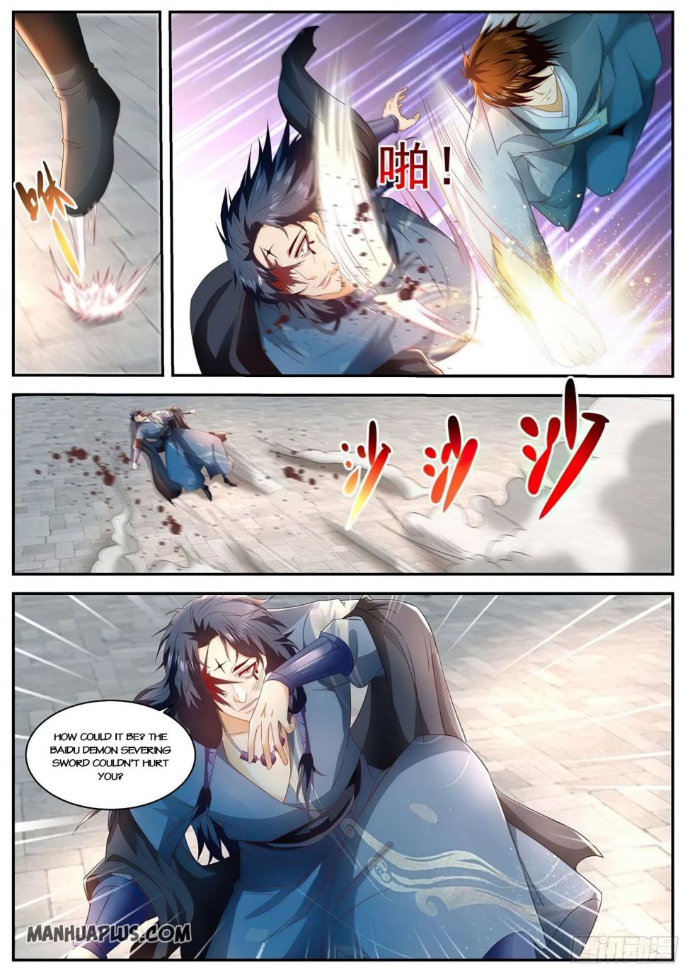 Page 5 of Chapter 509