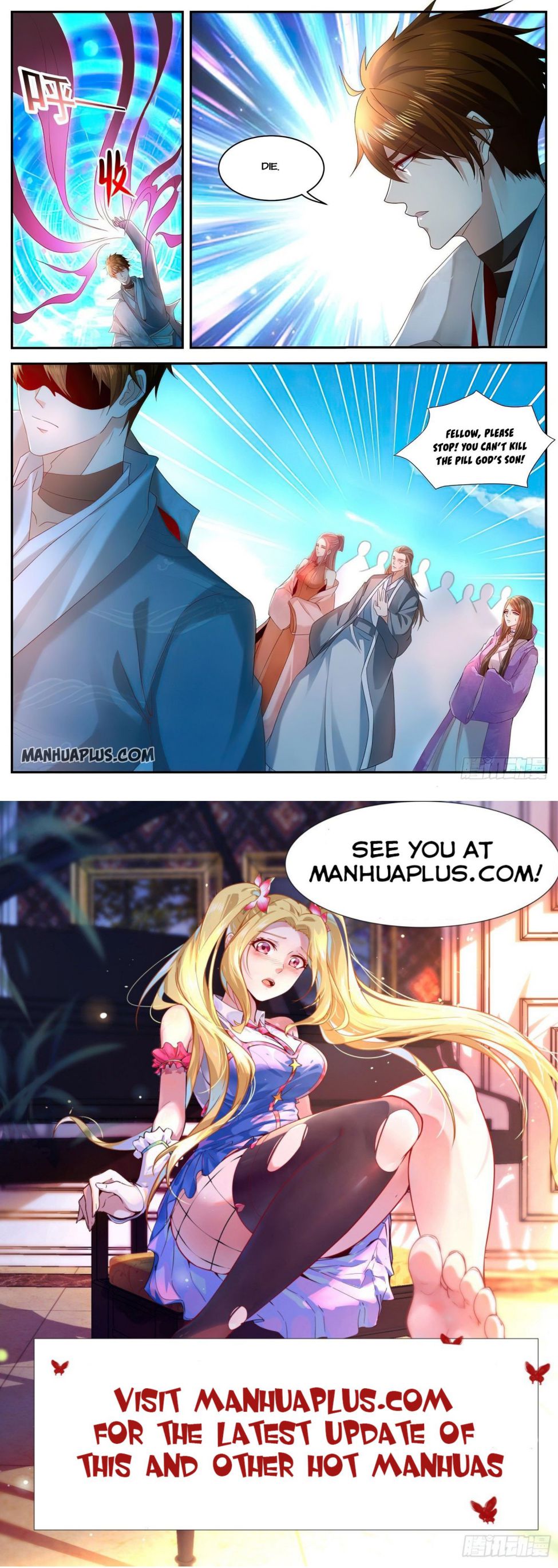 Page 12 of Chapter 509