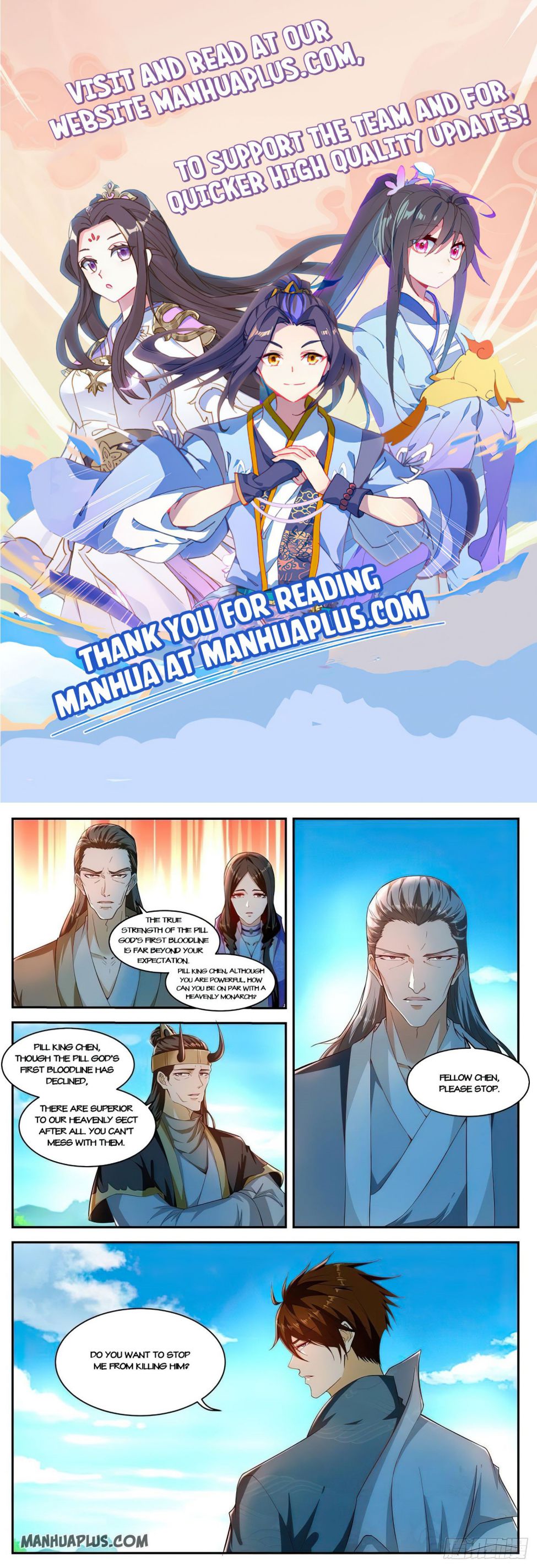 Page 1 of Chapter 510