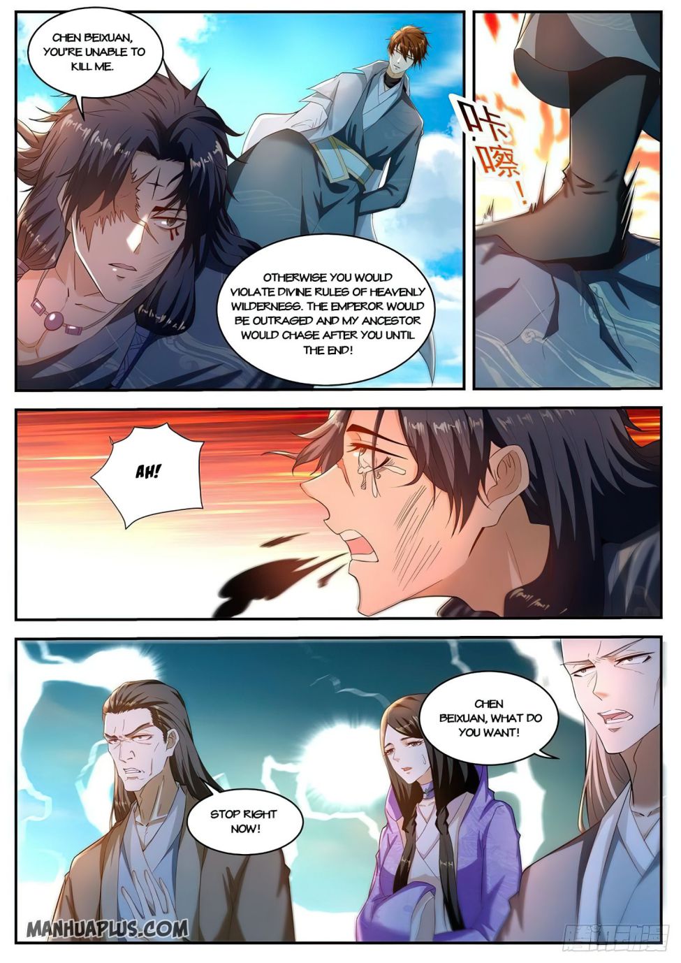Page 3 of Chapter 510