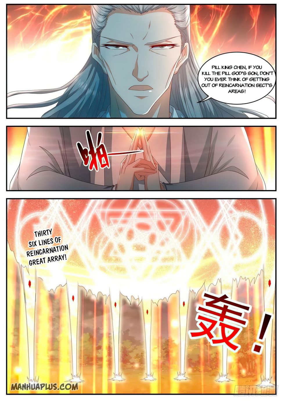 Page 4 of Chapter 510