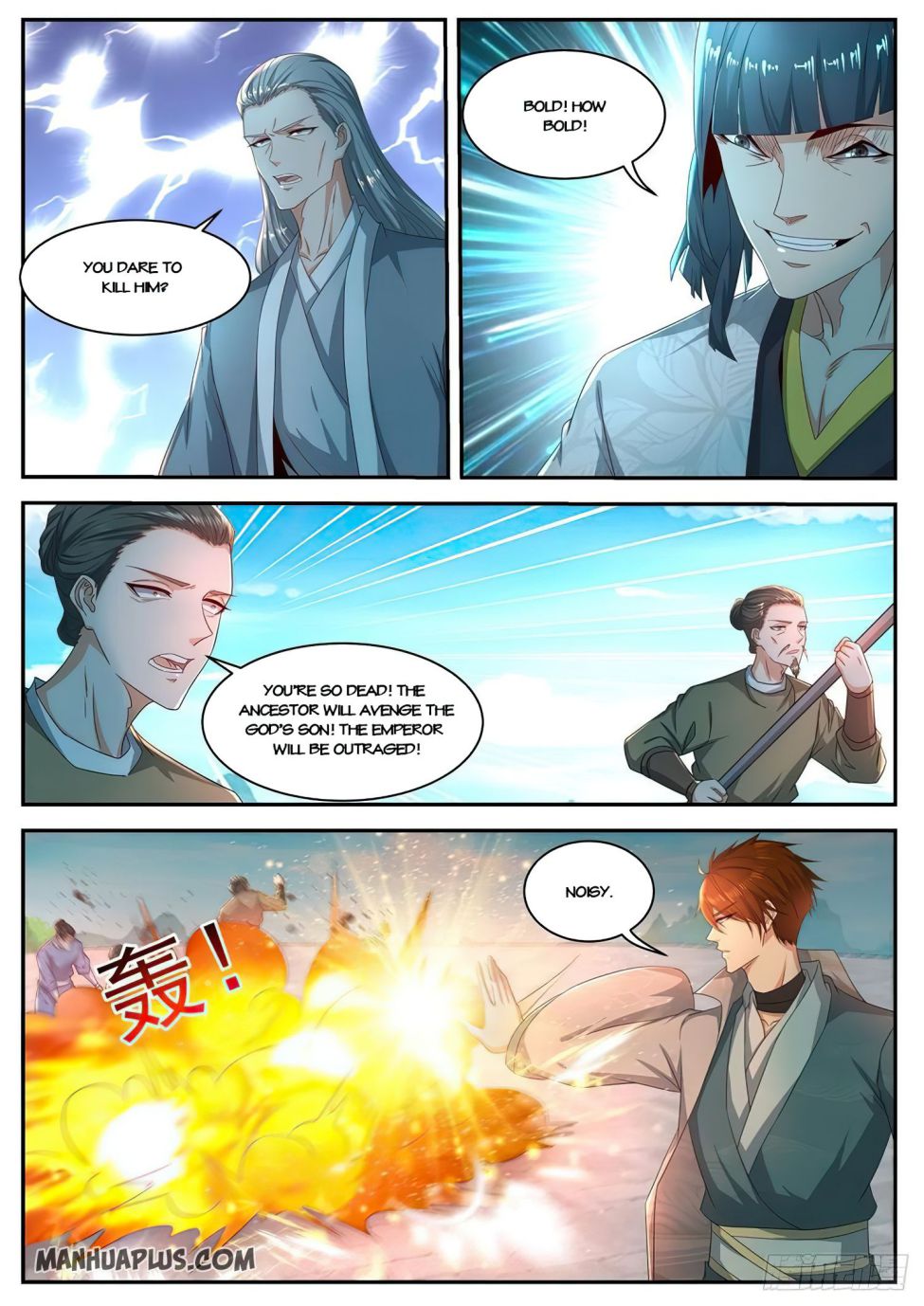 Page 6 of Chapter 510