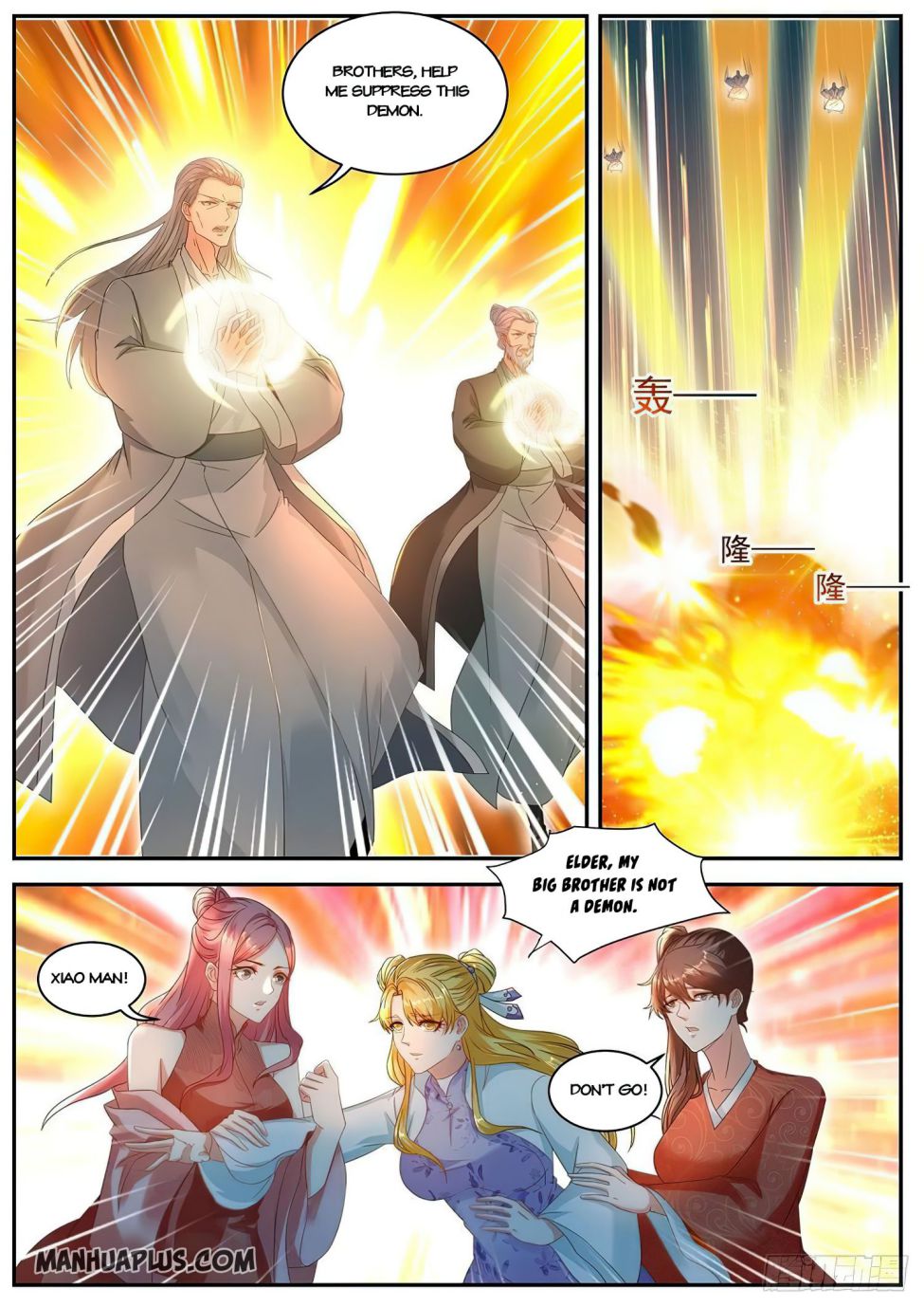 Page 7 of Chapter 510