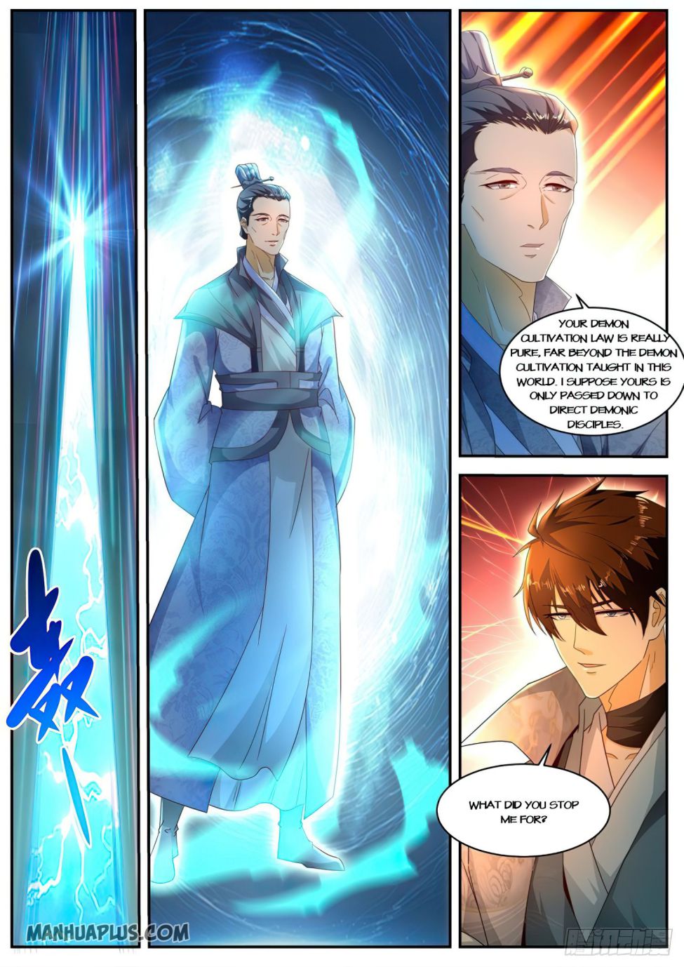 Page 3 of Chapter 511