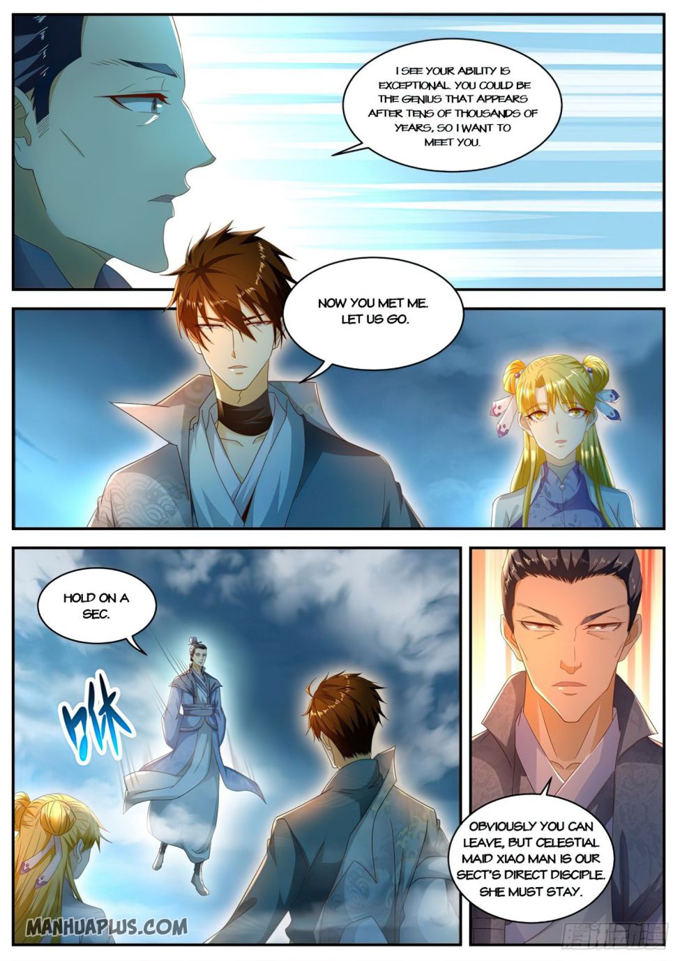 Page 4 of Chapter 511