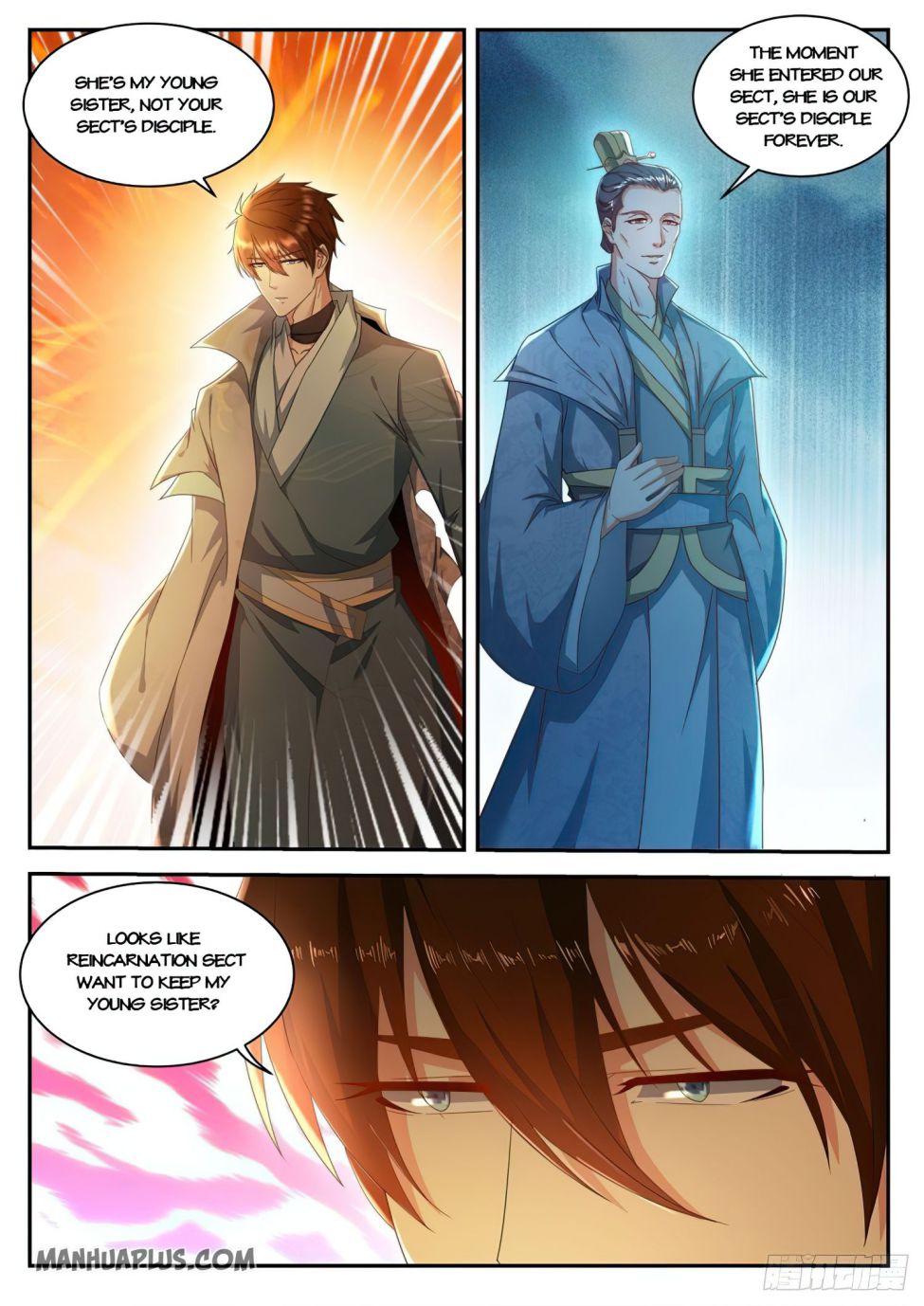 Page 5 of Chapter 511
