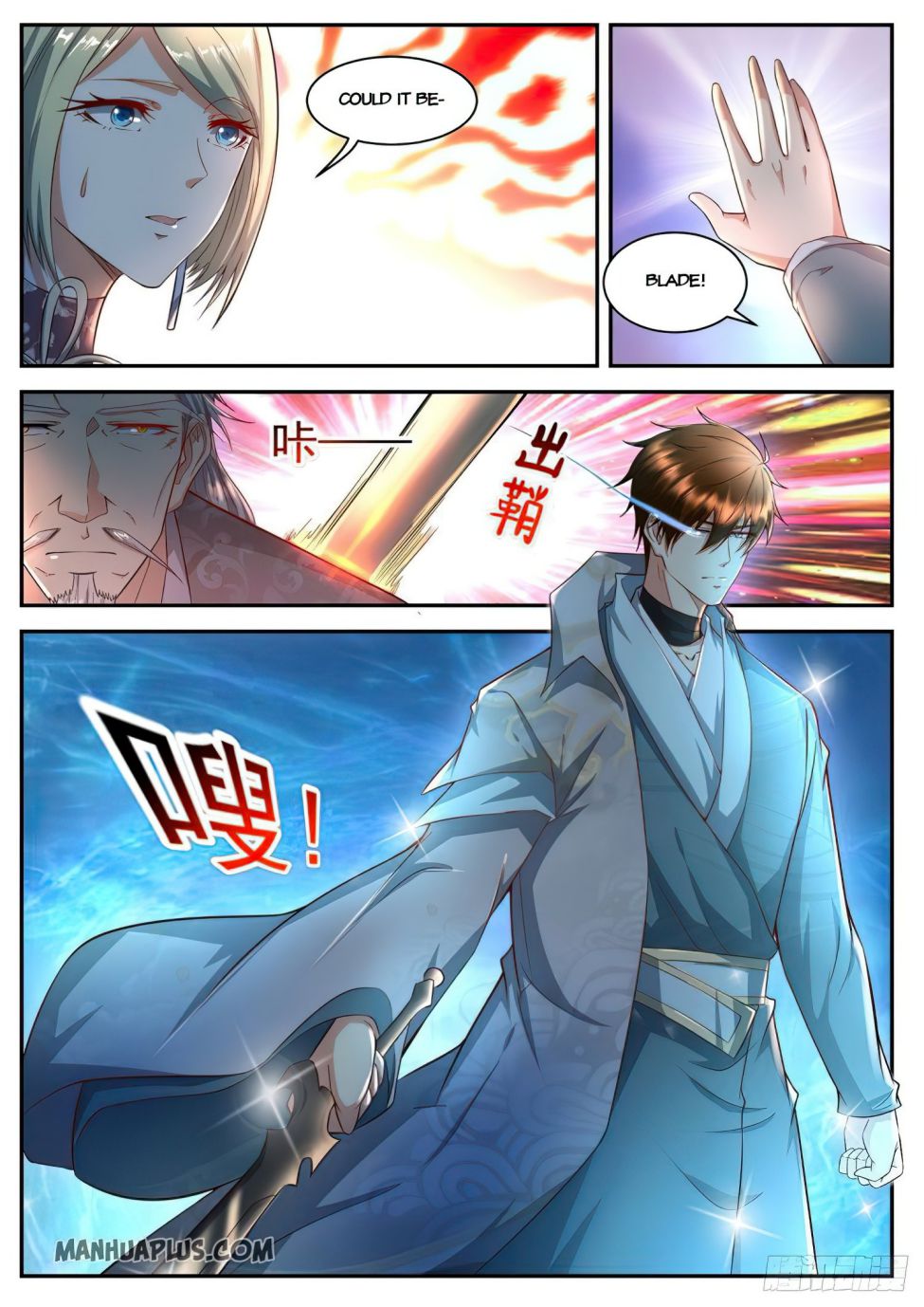 Page 2 of Chapter 512