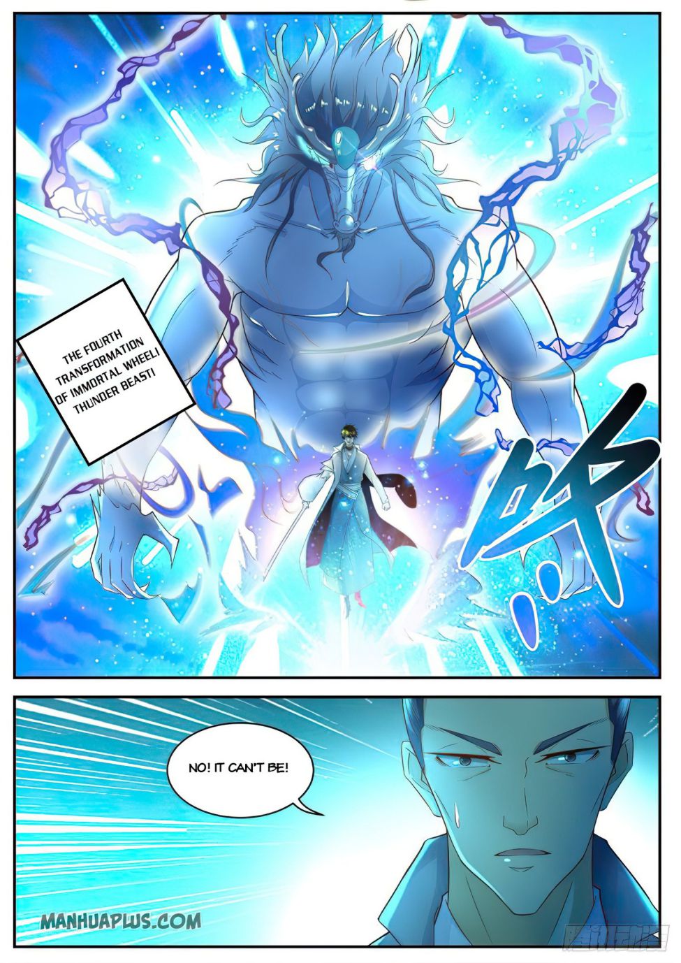Page 3 of Chapter 512
