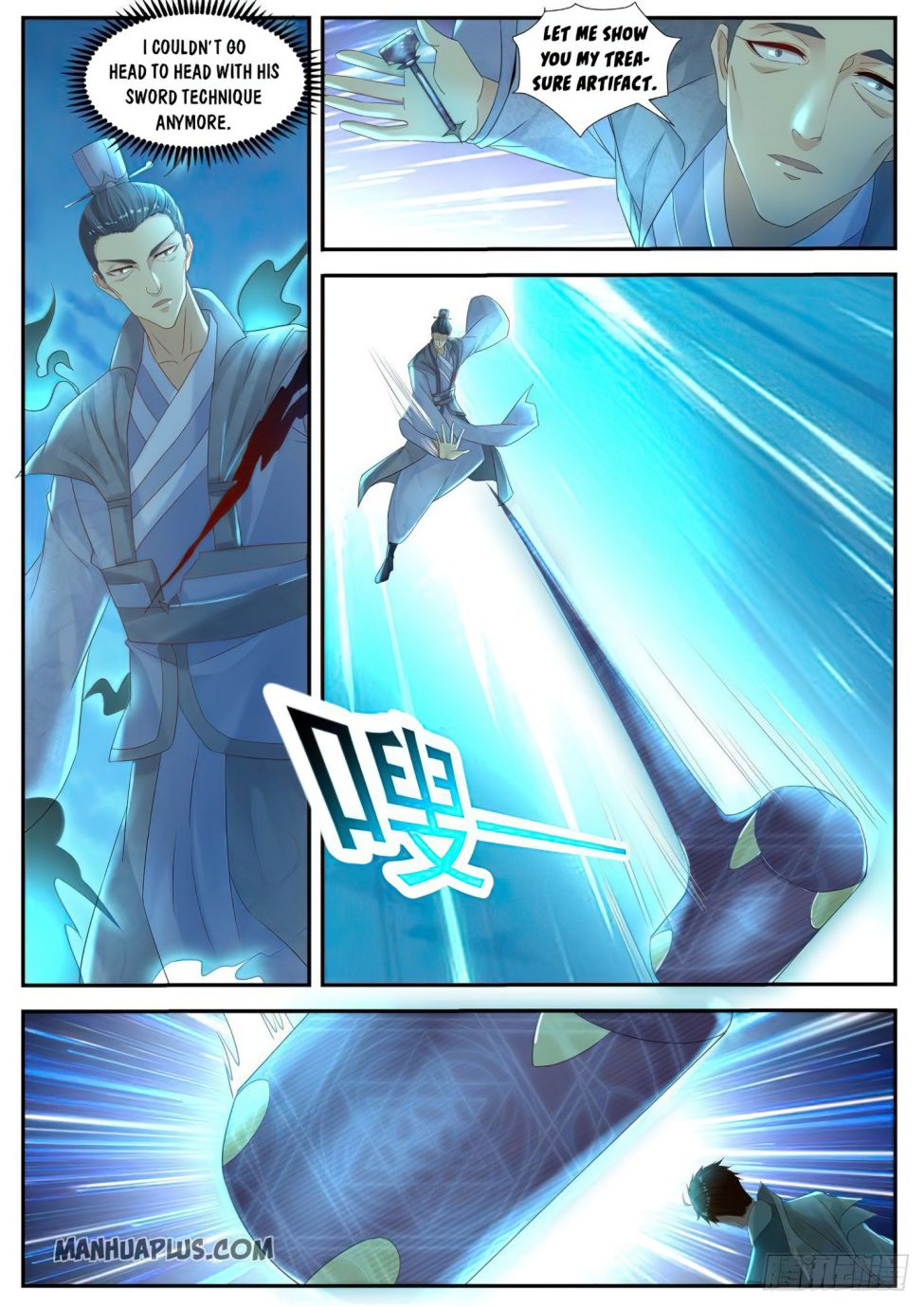 Page 8 of Chapter 512