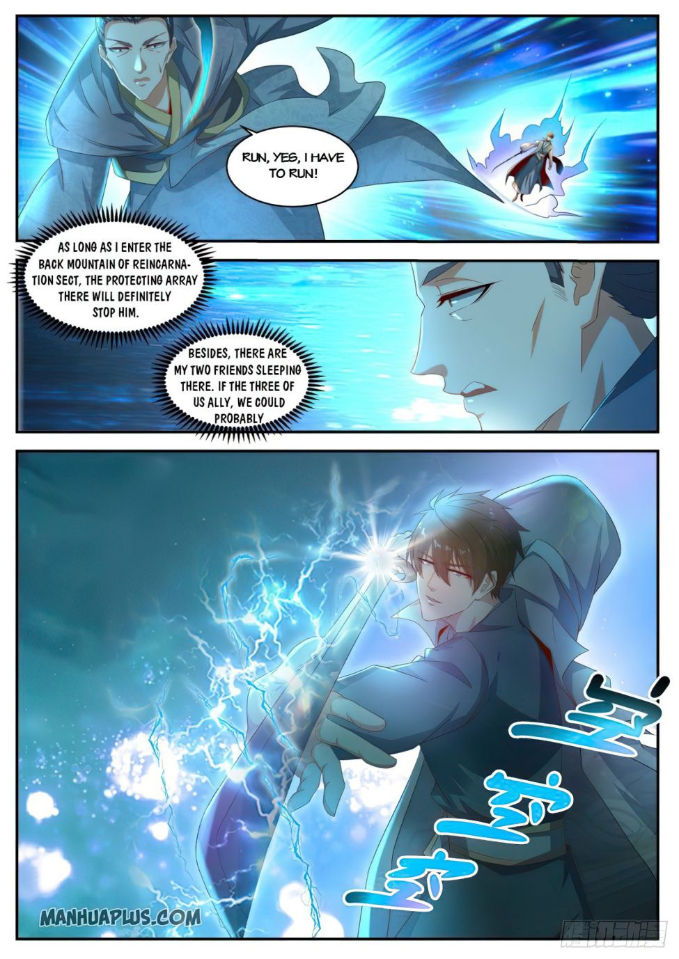 Page 10 of Chapter 512