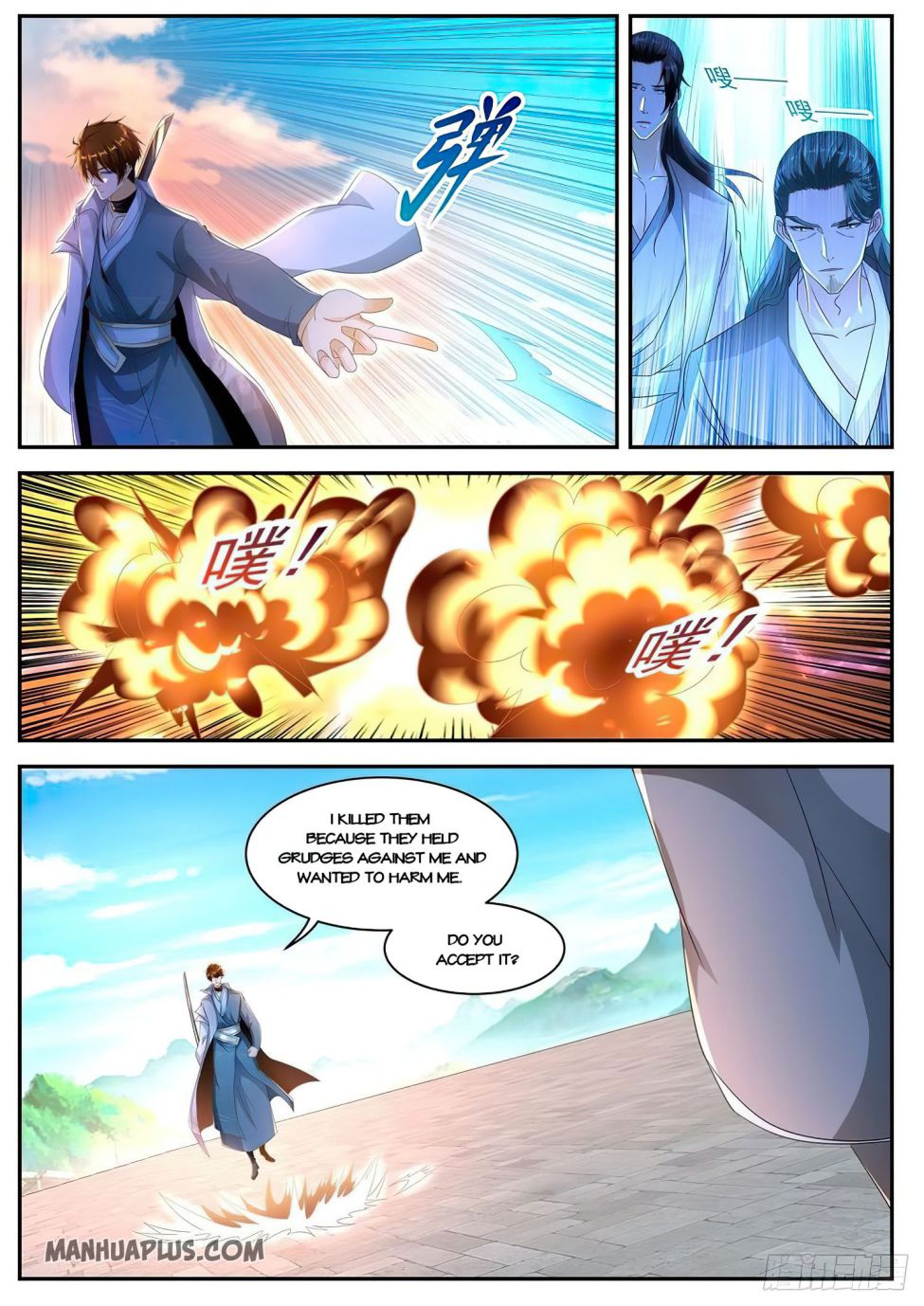 Page 2 of Chapter 513
