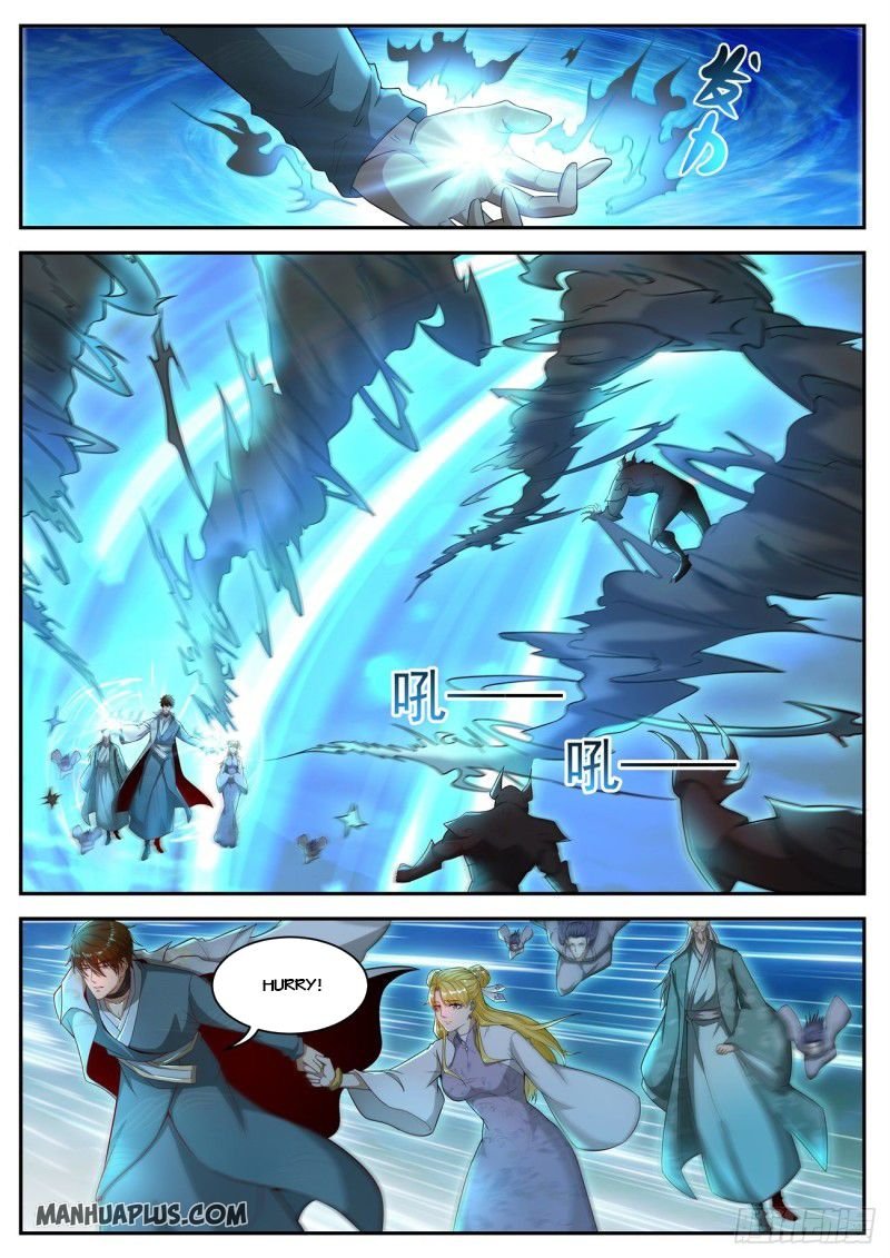 Page 2 of Chapter 517
