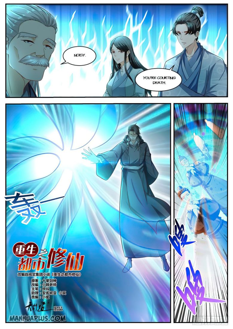 Page 9 of Chapter 518