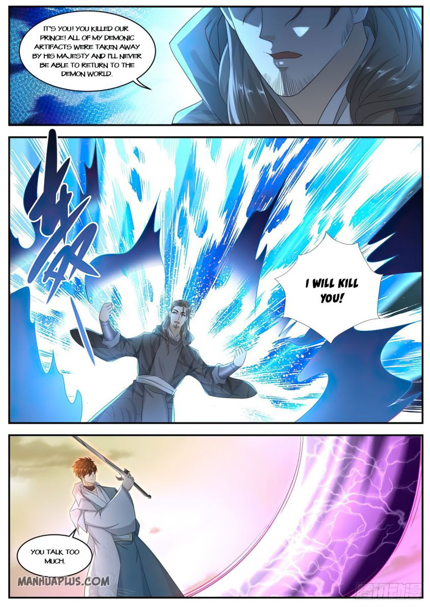 Page 6 of Chapter 520
