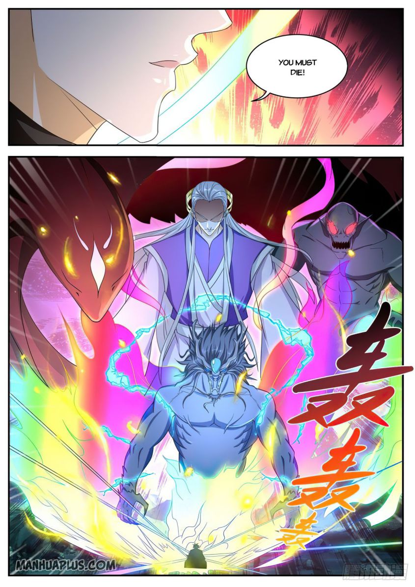 Page 7 of Chapter 523