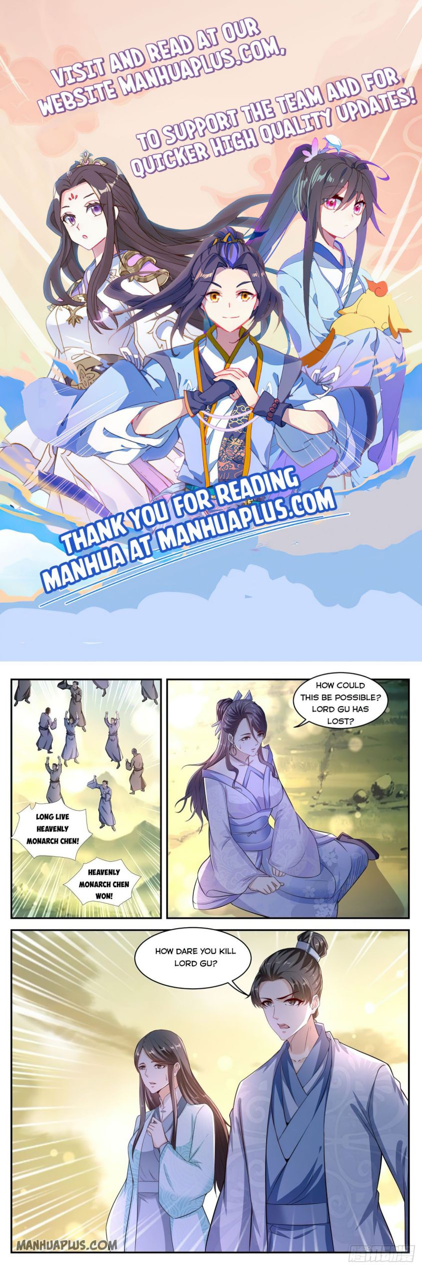 Page 1 of Chapter 524