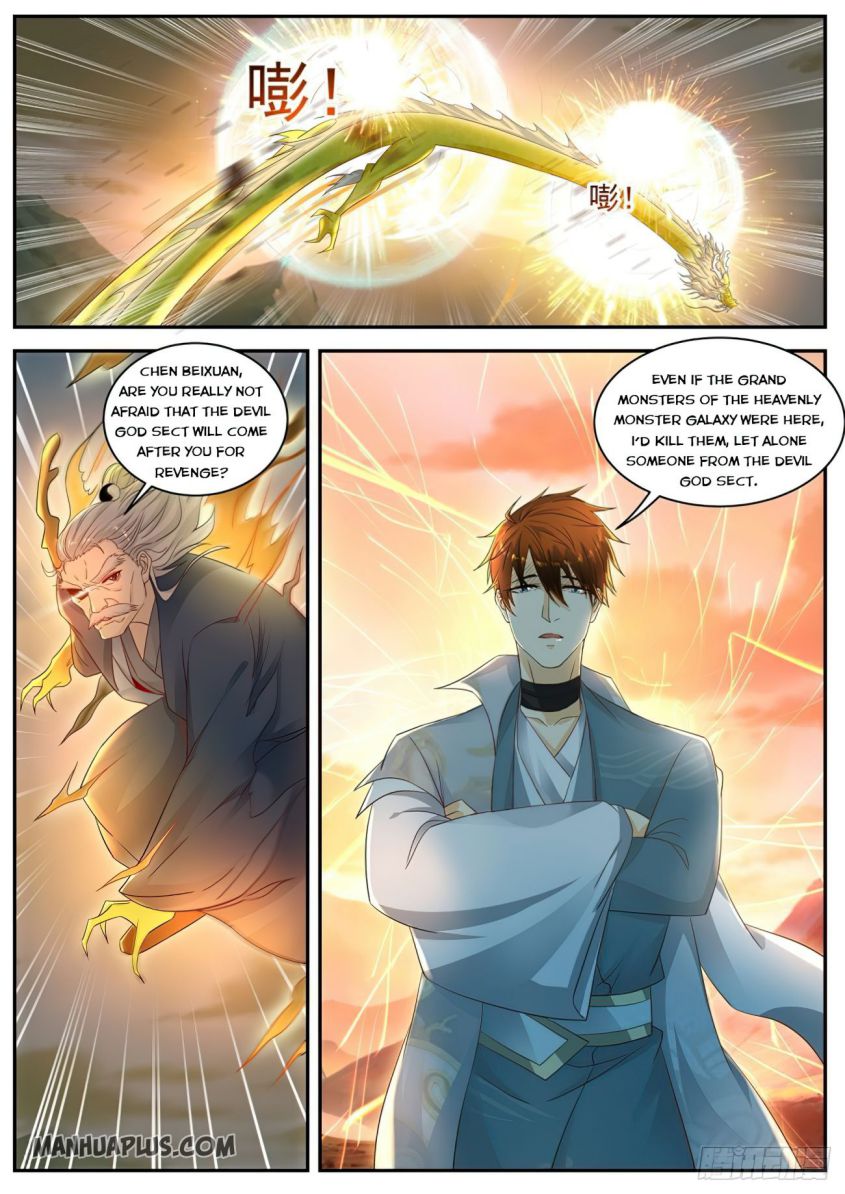 Page 4 of Chapter 524