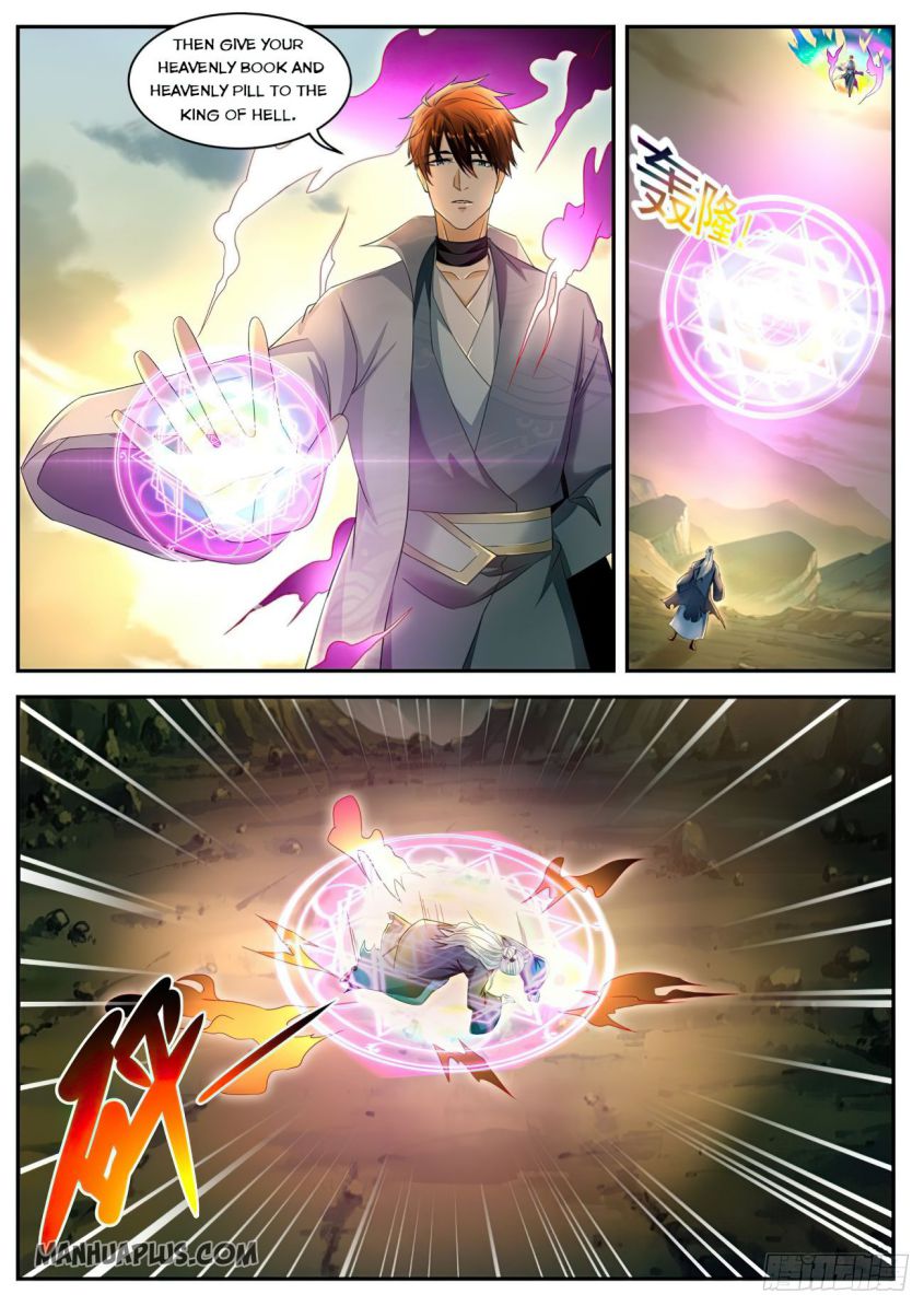 Page 7 of Chapter 524