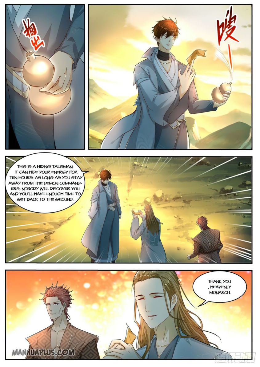 Page 3 of Chapter 525