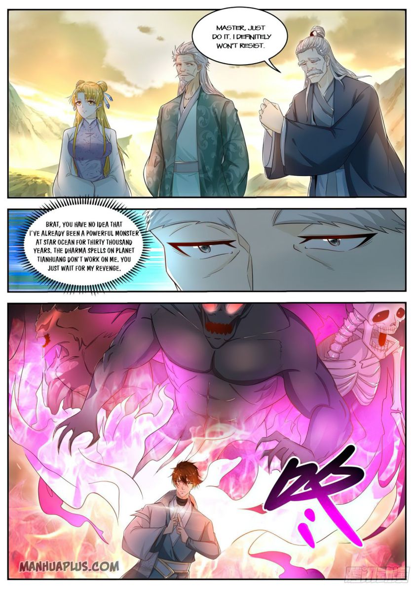 Page 5 of Chapter 525