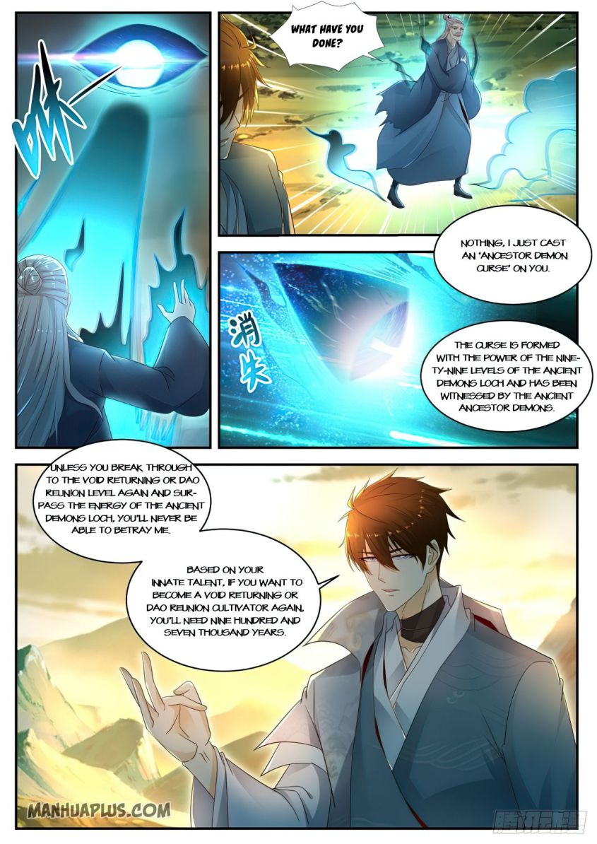 Page 7 of Chapter 525